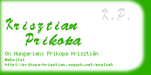 krisztian prikopa business card