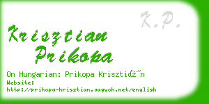 krisztian prikopa business card